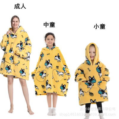購入 ダブルポケット オーバーサイズ フーディ ブランケット スウェットシャツ 極度に暖かい online manufacture