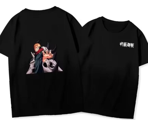 名前